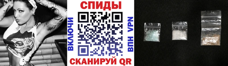 АМФ Розовый  OMG как зайти  Углич 