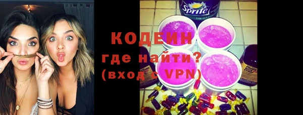 прущие грибы Алексин