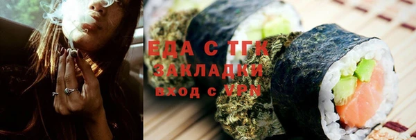 спиды Алзамай