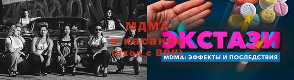 спиды Алзамай