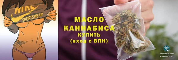 2c-b Приозерск