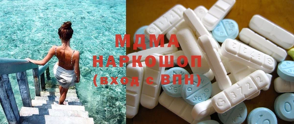 альфа пвп VHQ Алексеевка