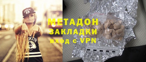прущие грибы Алексин