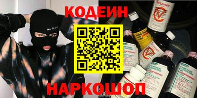 mdma Рязань