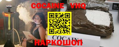 мет Рыбинск