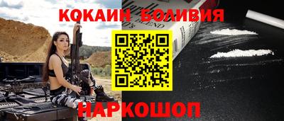 мет Рыбинск