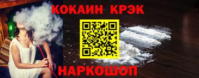амфетамин Рузаевка
