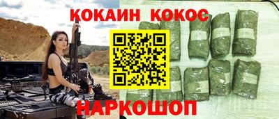 mdma Рязань