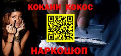mdma Рязань