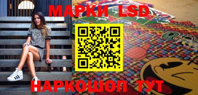 амфетамин Рузаевка