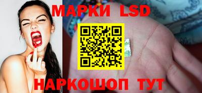амфетамин Рузаевка