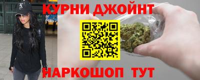 mdma Рязань