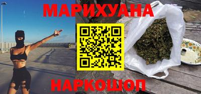 амфетамин Рузаевка