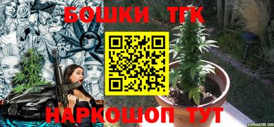 mdma Рязань