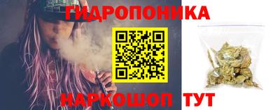 амфетамин Рузаевка