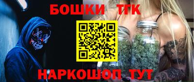mdma Рязань