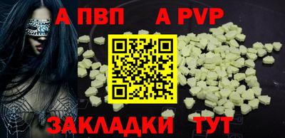 mdma Рязань