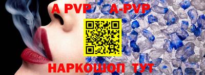 mdma Рязань
