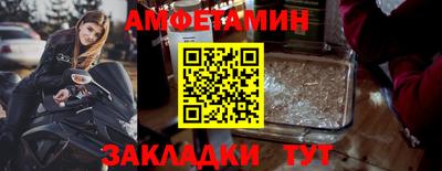 mdma Рязань