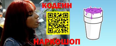 мет Рыбинск