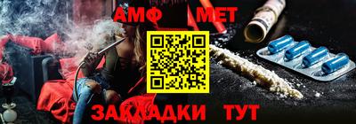 mdma Рязань