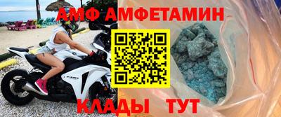 mdma Рязань