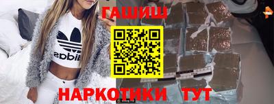 mdma Рязань