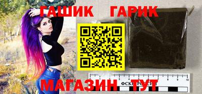 mdma Рязань