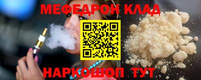 амфетамин Рузаевка