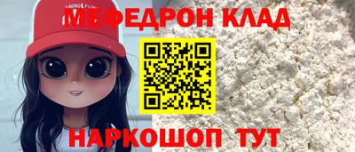амфетамин Рузаевка