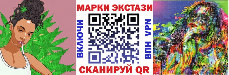 Марки NBOMe 1500мкг  блэк спрут сайт  Углич 