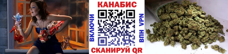 Бошки марихуана AK-47  магазин продажи наркотиков  Углич 